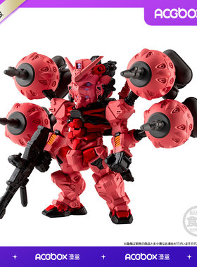 漫盒万代PB FW GUNDAM CONVERGE CORE G夸克斯红色高达套装夏亚