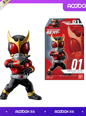 万代 假面骑士大集结 CONVERGE MOTION 假面骑士大集结1 3