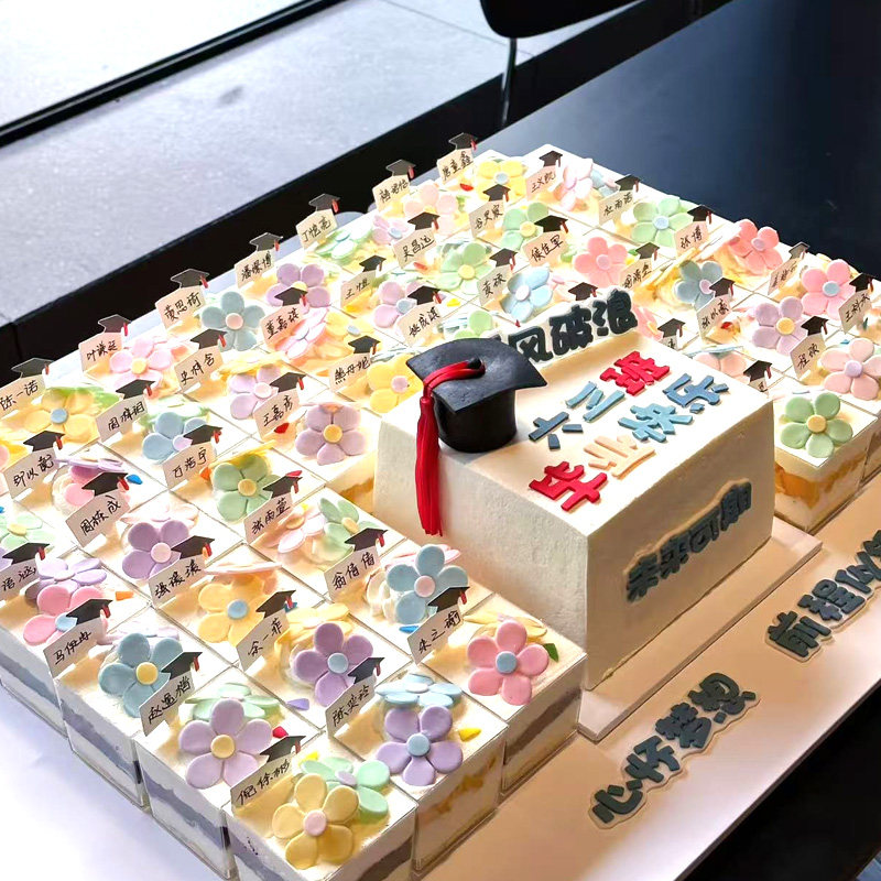 方形慕斯杯毕业季塑料一次性四方果立方九宫格慕斯杯正方形木糠杯
