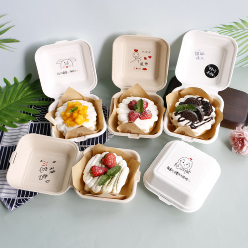 网红4寸舒芙蕾油纸包装蛋糕盒