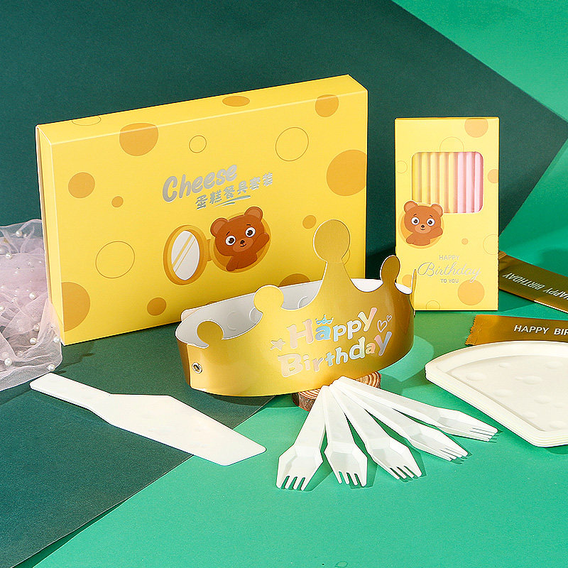 小熊蛋糕盘叉一次性纸盘刀叉盘组合套装生日餐具叉勺盘子餐盘蜡烛