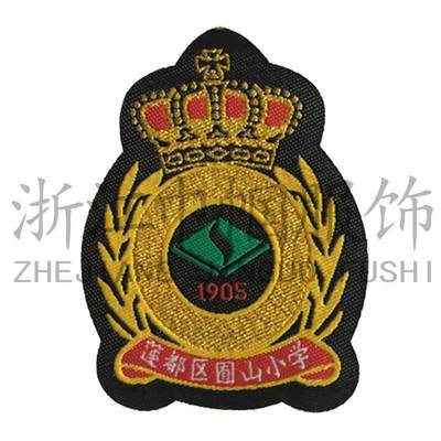 学校同款学生浙江校服丽水市囿山小学（2021新款）巾帼服饰夏秋季