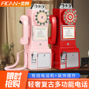 工艺仿古电话机欧式 饰摆件投币固话影视拍照道具酒店复古 座机装