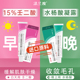 法兰度水杨酸凝胶壬二酸15%软膏黑头收缩毛孔去淡化闭口粉刺