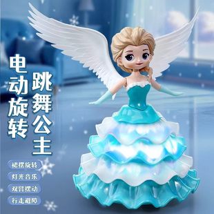 儿童会跳舞的公主玩具婴儿宝宝女孩1岁3白雪电动旋转艾莎礼物