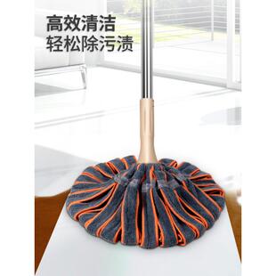 拖布自拧水拖把免手洗家用旋转拧水普通手拧式 老式 自拧干棉线拖把