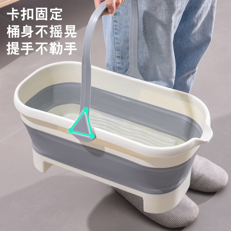 长方形拖把桶加厚水桶拖地桶盆单桶洗涮拖布桶可折叠大号平板家用,家庭/个人清洁工具,拖把桶,淘宝优惠券,粉丝福利购,淘宝优惠卷