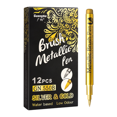 金属色工艺笔油漆笔银色补漆笔