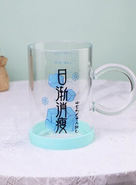 10cm超大杯垫硅胶圈底玻璃杯底座防滑静音超大杯专用不含杯子水杯