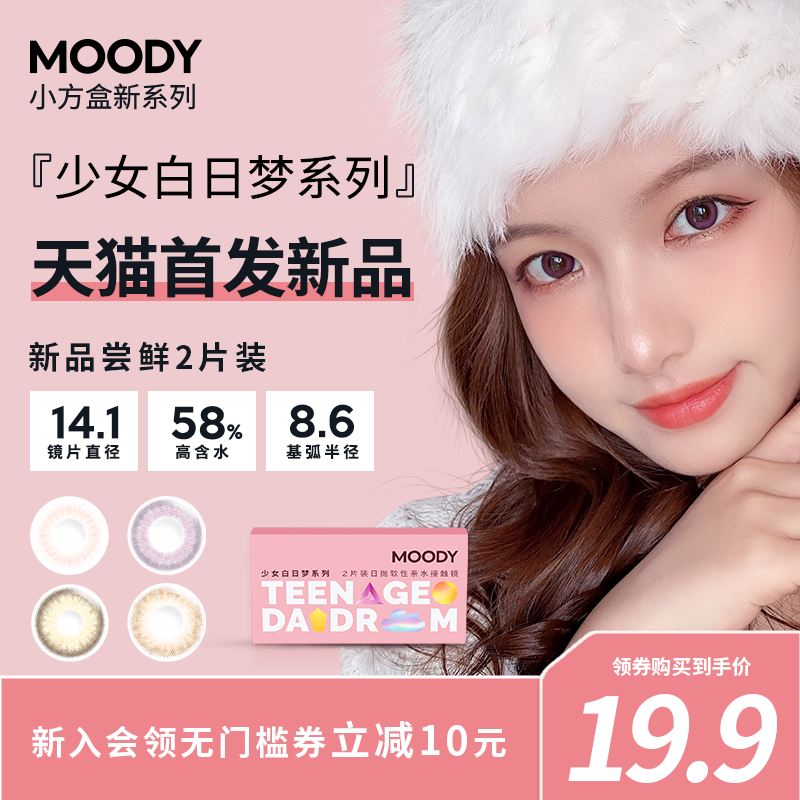 网友分享在meiguo.com的图片