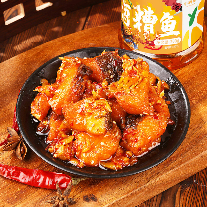 小楠瓜酒糟鱼地方特产小吃零食即食鱼自制鱼干油淋鱼草鱼罐装鱼