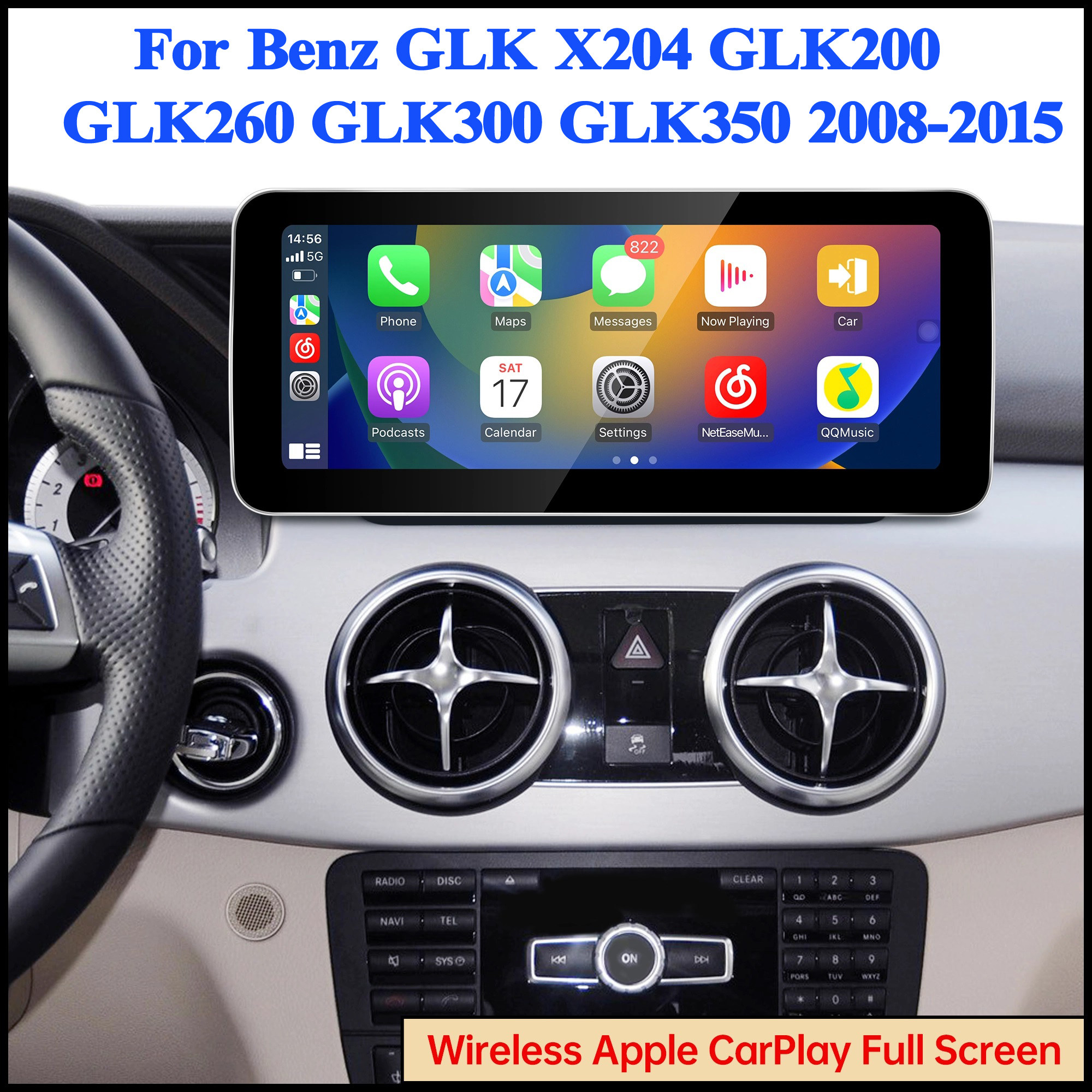 适用于奔驰GLK200 GLK300 GLK260 GLK350 X204安卓中控车载导航