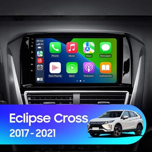 适用于2017-2021款三菱Eclipse Cross欧蓝德安卓大屏车载中控导航