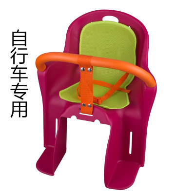 自行车后座椅儿童椅自行车宝宝座椅后置婴儿坐椅单车带小孩后座椅