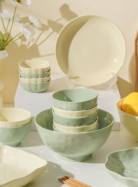 奶油风碗碟碗盘套装家用新款陶瓷碗筷盘子组合饭碗汤面碗简约餐具