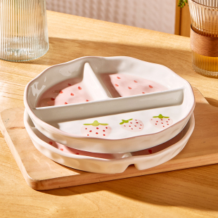 釉下彩陶瓷早餐分格餐盘大人儿童餐具减肥减脂定量盘子211分隔盘