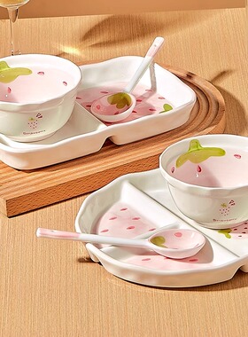 陶瓷高颜值儿童早餐盘分格盘一人食211家用釉下彩减脂餐具盘子碗