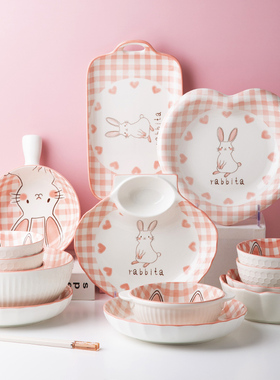 小兔子卡通餐具套装可爱少女心陶瓷饭碗家用小碗高颜值菜盘子汤碗