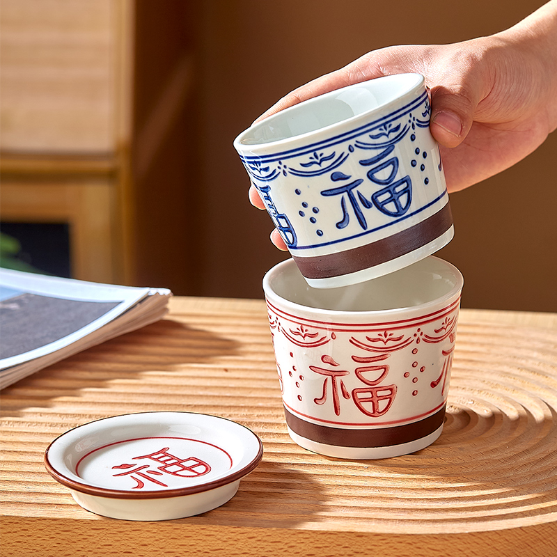 中式福字陶瓷小茶杯带盖功夫茶具