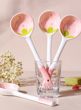 草莓釉下彩陶瓷勺子小号汤勺家用可爱高颜值长柄调羹汤匙儿童吃饭