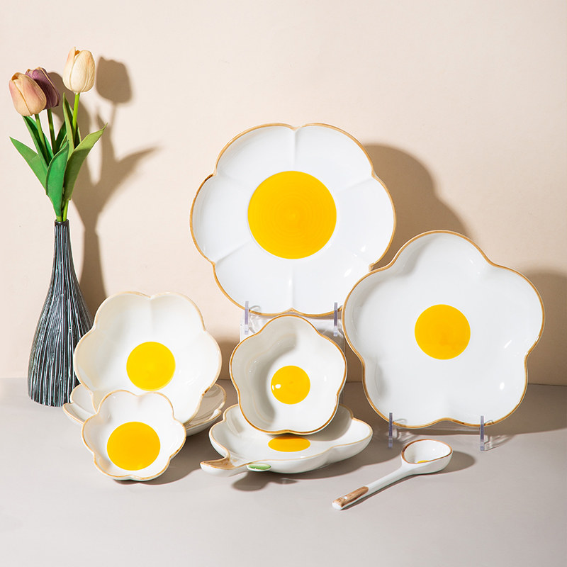太阳蛋陶瓷碗碟套装家用2025新款碗盘网红创意可爱汤碗米饭碗餐具,餐饮具,碗,淘宝优惠券,粉丝福利购,淘宝优惠卷