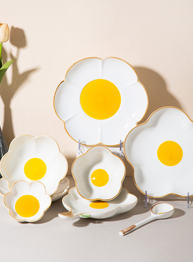 太阳蛋陶瓷碗碟套装家用2025新款碗盘网红创意可爱汤碗米饭碗餐具