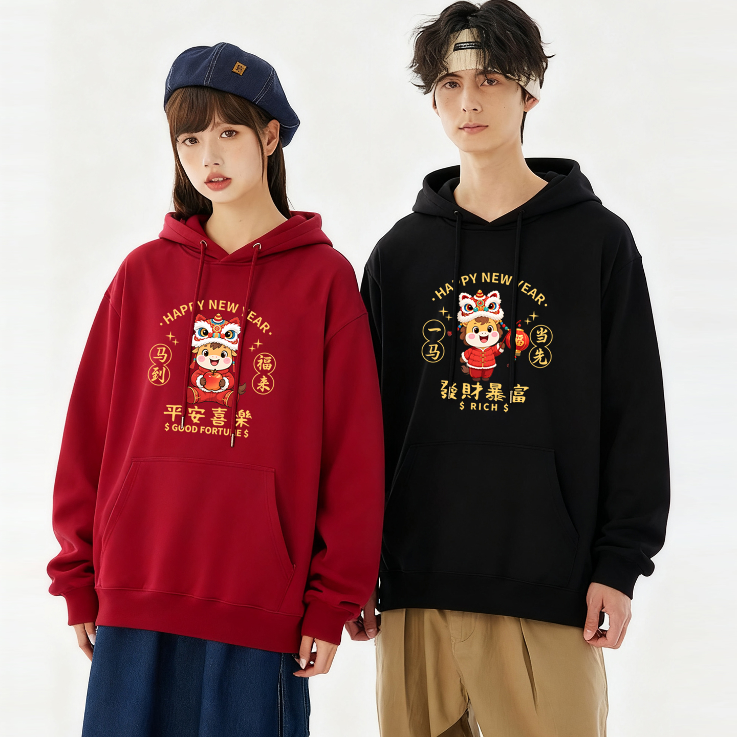 国潮马年新年大红色情侣连帽卫衣