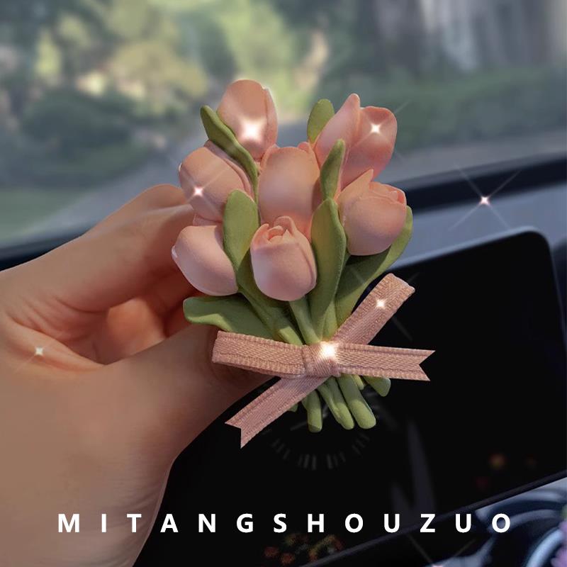郁金香汽车香薰汽车空调出风口花束扩散器石材装饰汽车香氛室内高