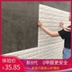 墙纸石灰墙白灰泡沫板墙贴自粘毛坯房专用卧室墙壁纸 能贴水泥墙