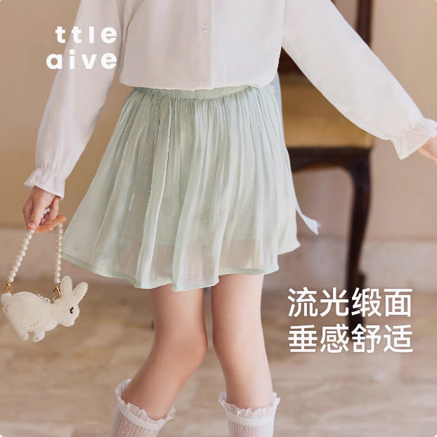 女童夏薄款半身裙流光褶皱法式裙