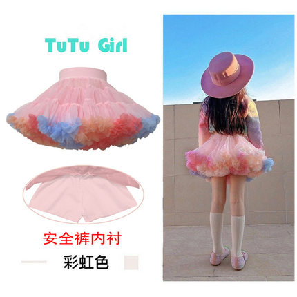 女童蛋糕网纱半身裙夏季薄新款突突凸凸公主宝宝表演出兔兔蓬蓬裙