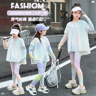 女童夏季速干运动套装女孩儿童瑜伽裤运动服大童跑步训练衣羽毛球