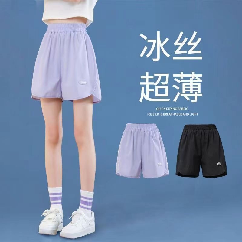 女童裤子夏季儿童短裤外穿休闲裤