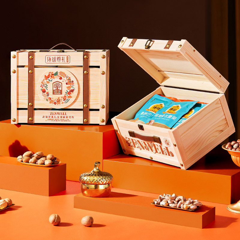 臻味坚果礼盒环球尊礼2100g混合干果零食大礼包节日礼品送礼送人