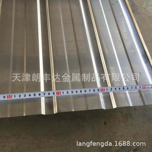 Y防水防晒厂房家用9000型彩钢瓦 9墙面X-15-RNG225-0彩钢瓦