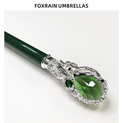 FOXRAIN晴雨两用长柄伞绿宝石贵族轻奢高颜值防晒防紫外线女伞