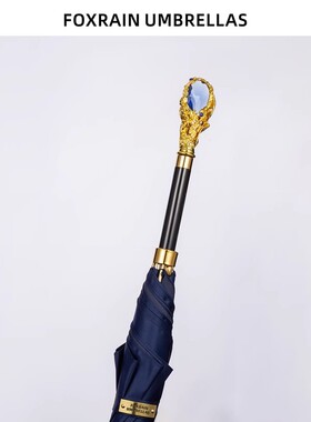 foxrain复古宝石蓝色雨伞长柄直杆英伦长柄高端定制高级感遮阳伞