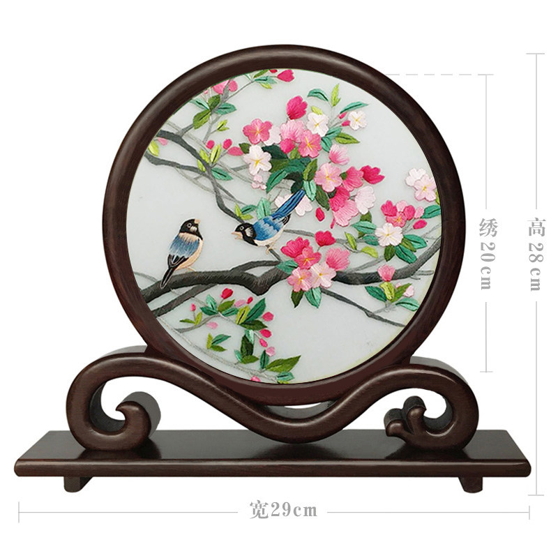 苏州手工刺绣摆件苏绣双面绣屏风成品熊猫画工艺品便携式如意台屏