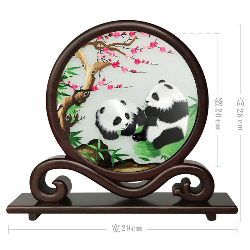 苏绣摆件手工刺绣屏风双面绣台屏