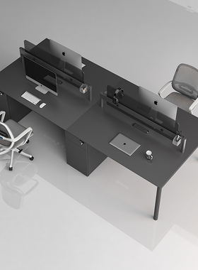 捷奥Q8办公桌椅组合办公室员工位职员办公桌简约现代4人位卡位桌