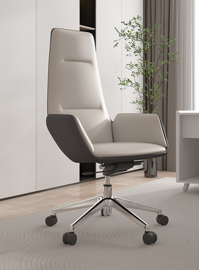 捷奥W6老板椅真皮商务大班椅意式简约公司总裁转椅可躺书房办公椅