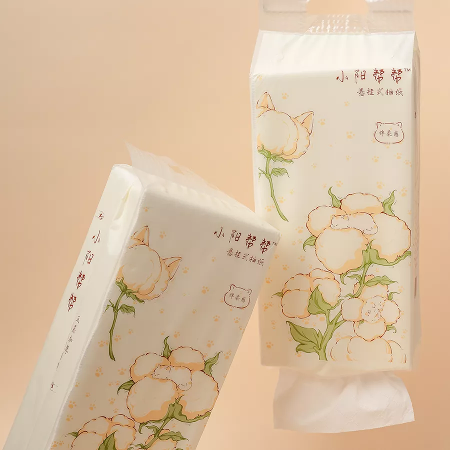 【一纸善意】原创棉柔悬挂式抽纸原生木浆5层加厚,洗护清洁剂/卫生巾/纸/香薰,家用擦手纸,淘宝优惠券,粉丝福利购,淘宝优惠卷