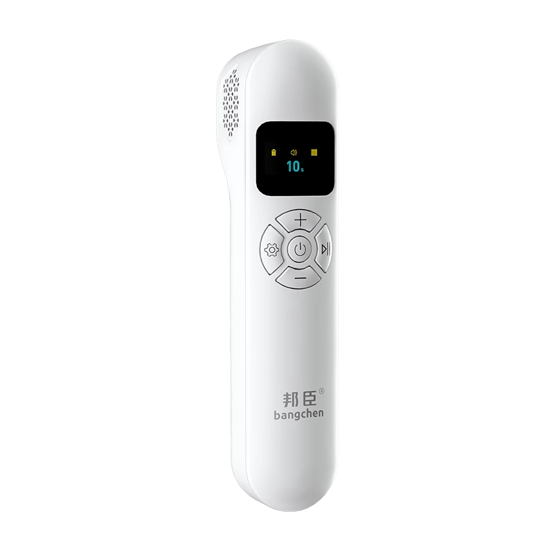 邦臣308nm白癜风光疗仪家用医用激光治疗仪紫外线灯窄谱uvb银屑病