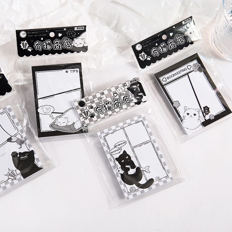 风可爱手账装饰素材纸可爱留言便签纸手帐便签本便签纸打卡墙记账单