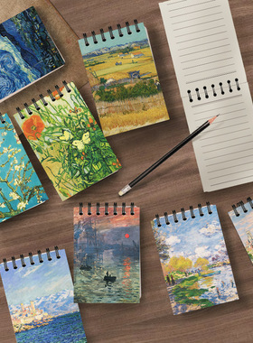 墨染文坊A7世界名画线圈本横线内页莫奈梵高名作复古文艺青年星月夜日出印象学生便携随身口袋记录笔记小本子