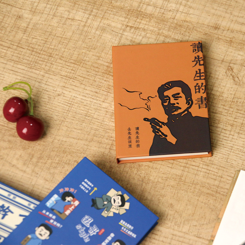 迅哥style系列口袋本新青年创意笔记本迅哥周边文创纪念品未来可期奖励学生礼物空白手账本随身便携式小本子