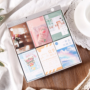 饰卡片备忘录 墨染文坊 盒装 小卡明信片可爱粉色少女心宿舍墙面装 饰卡通日系卡片摄影文艺手帐卡片ins风生活装