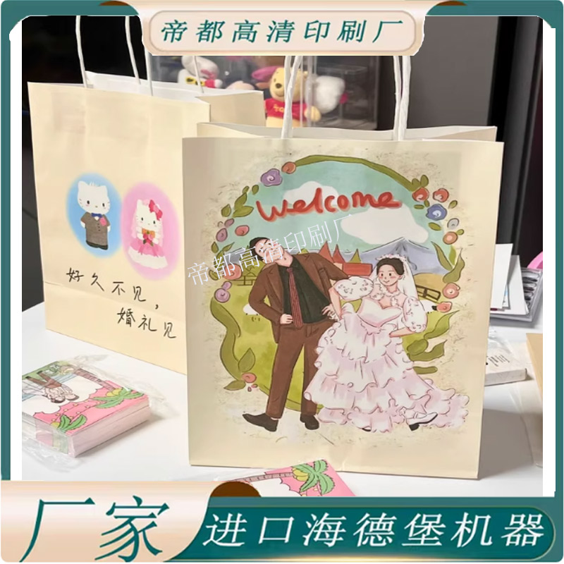 定制女装店极简风logo烫银纸袋咖啡店牛皮纸烫黑金手提纸袋印刷