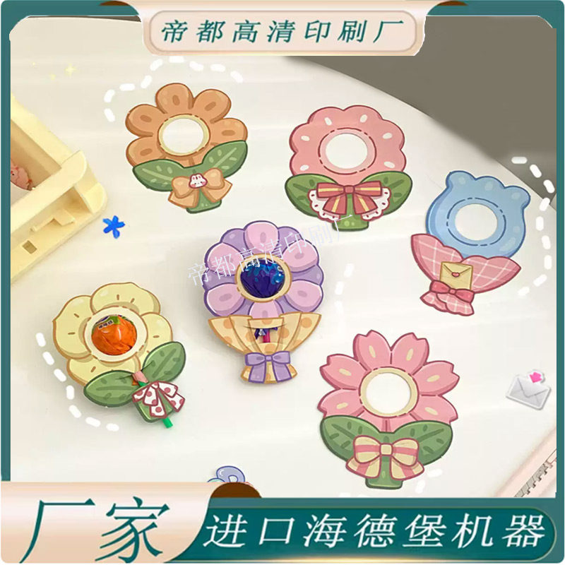 定制棒棒糖异形包装装饰硬卡纸卡片个性糖果卡通图案铜版纸插卡