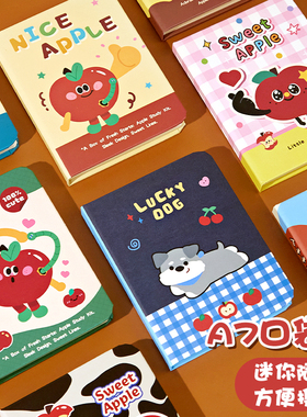 【和“苹“共处】小槑同学A7小本子便携随身记口袋本小笔记本可爱高颜值迷你记事本随身携带小本本随手记小号
